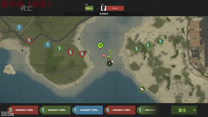 【2021-06-25 19点场】阿玖D：《部落》新主播点个关注