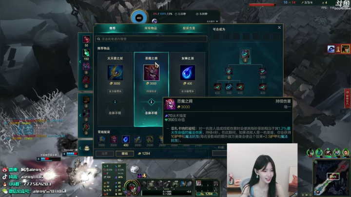 【2021-06-25 23点场】阿冷aleng丶：双倍亲密度三倍上限~