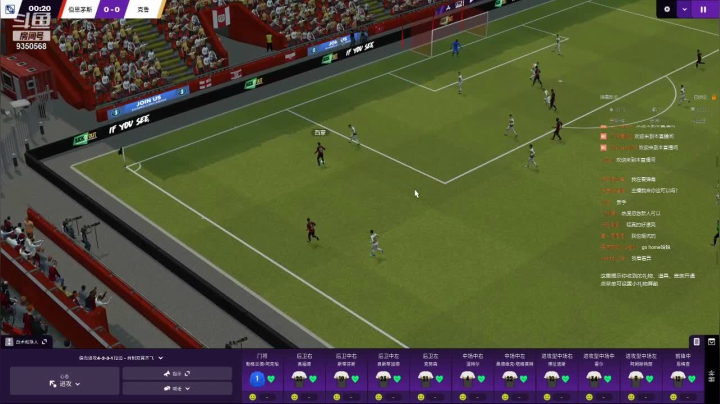 【2021-06-26 03点场】THANATOS0v0：试玩FM2021一下看看9350568