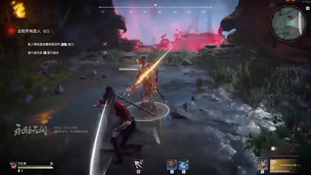 永劫无间】试玩实况！5飞索追砍真滴帅！！天命之人躺吃两把！