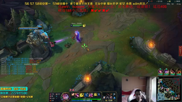 【2021-06-26 11点场】自宇666：今天直接峡谷！不上三百不下播！