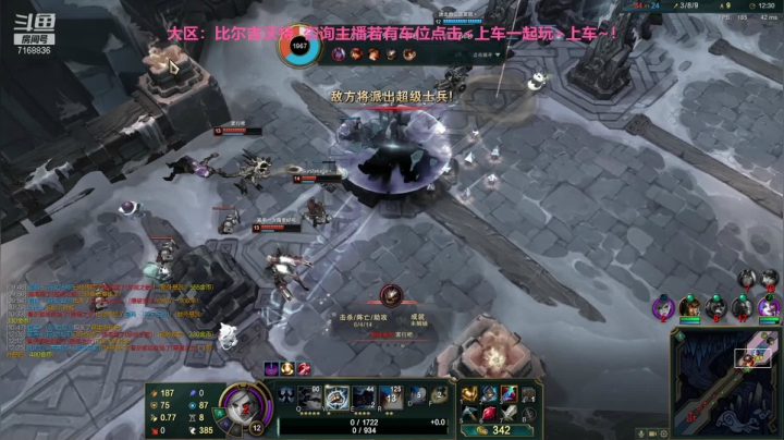 【2021-06-25 19点场】宿敌o：大乱斗小窝