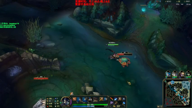 打野赵信，又杀人又推塔，一个人的游戏真无聊，19杀结束游戏