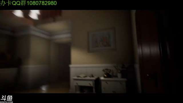 【2021-06-26 01点场】咸鱼超人小D：深夜娱乐时间