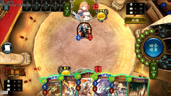 【2021-06-25 19点场】Dogboss：重复作业.826731