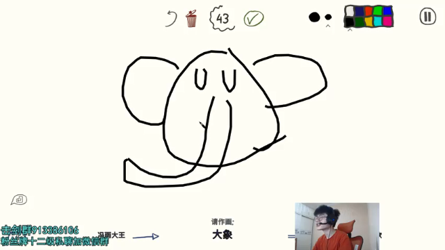【2021-06-26 01点场】何二抛zZ：2pao：驴酱之星的直播间