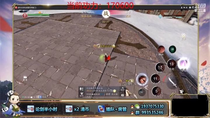 这波操作太帅了，婴儿式的教学