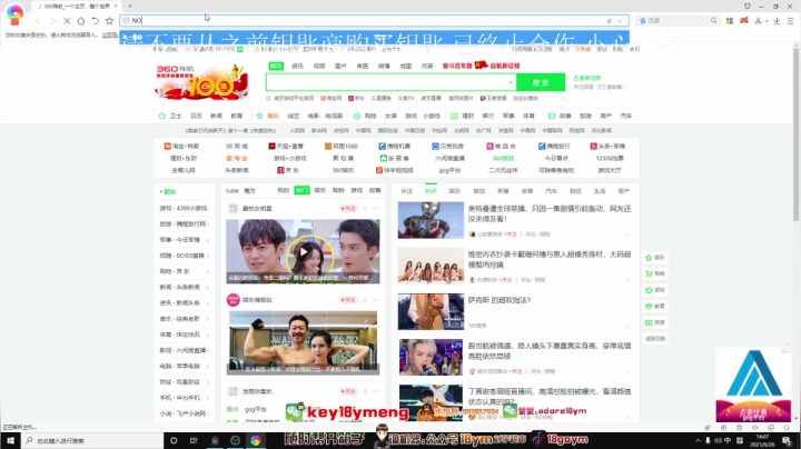 【2021-06-26 13点场】18goYm：【18ym】状态回暖