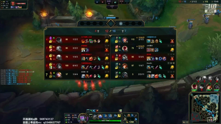 【2021-06-26 11点场】小君盖伦King：上单盖伦排位~