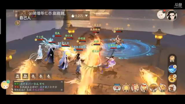 欢迎大家