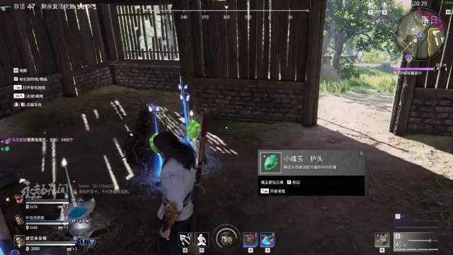 初见吃鸡 武侠吃鸡  在下去也 大杀四方 孤胆英雄