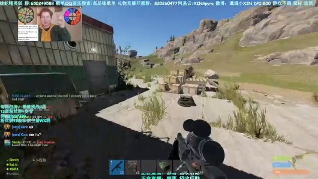 【2021-06-26 04点场】XIN8pyro：【XIN8】把我脑子里的水再倒出来洗个脸