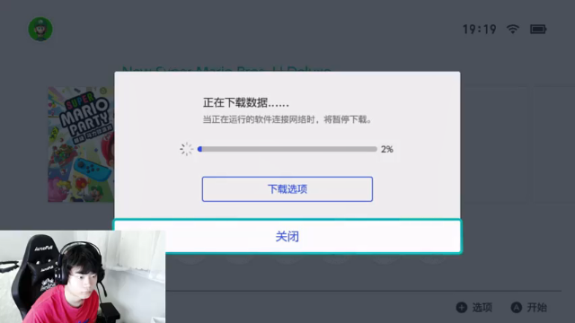 【2021-06-25 19点场】VG末将：勇敢烨烨不怕困难
