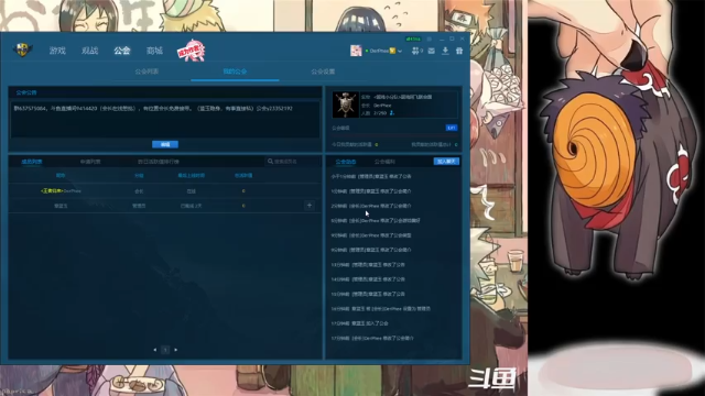 【2021-06-25 19点场】逗P阿飞：逗P阿飞的直播间