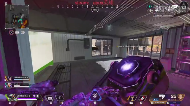 #apex英雄 恰鸡之旅第十七弹