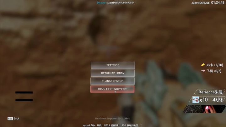 【2021-06-26 00点场】Jusley：【遇佛烧香遇贼掏枪】双语主播 老贾