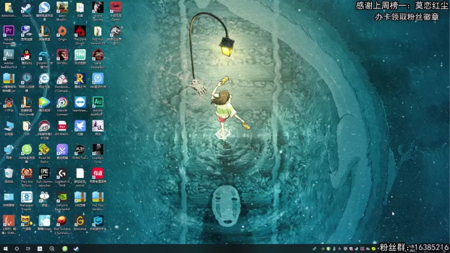 【2021-06-20 12点场】兔了了丶：【恐怖在线】：最强溜鬼小姐姐