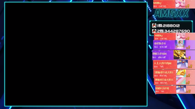 【2021-06-26 19点场】AMGXX：跑车····