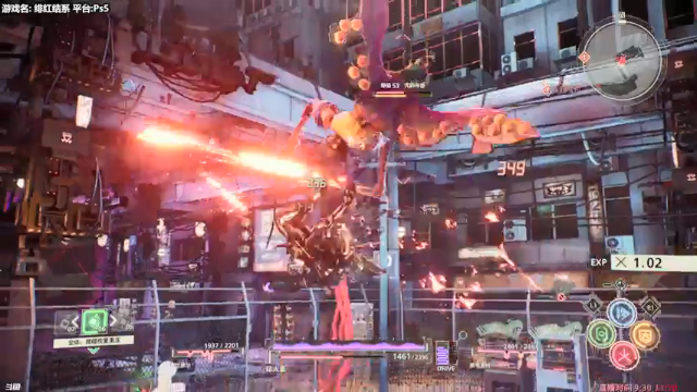 Liam：Ps5【 绯红结系】P10