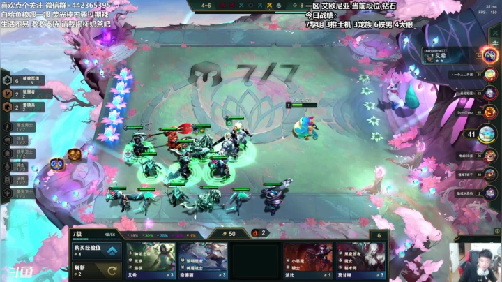 【2021-06-25 19点场】懵逼的小懵逼：长得帅的人 运气不会差