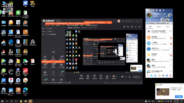 【2021-06-26 11点场】昆明龙大师：昆明龙大师的直播间