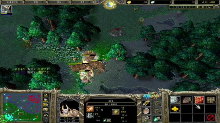 【2021-06-26 18点场】Dota小蝴蝶：赛季九连！无敌金身！