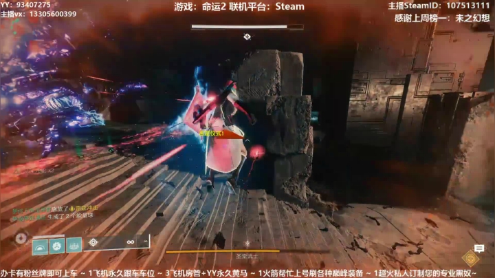 【2021-06-25 20点场】六爷直播：专业带萌新水友，办卡即可上车~来看看啊~