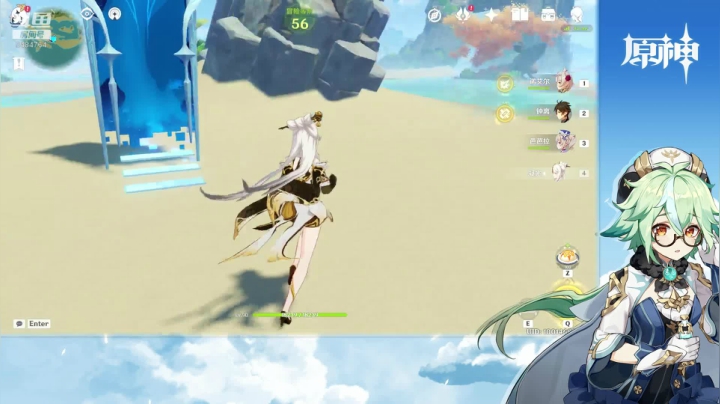 【原神】叶梧缘的精彩时刻 20210626 16点场