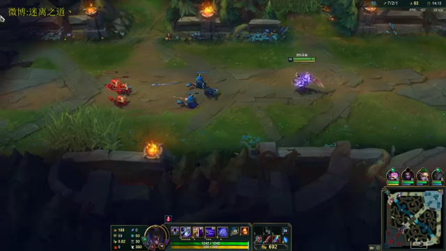 【2021-06-26 17点场】迷离之道丶：迷离劫:峡谷之巅