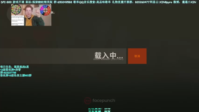 【2021-06-25 16点场】XIN8pyro：【XIN8】把我脑子里的水再倒出来洗个脸