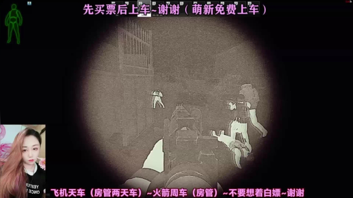 【2021-06-26 02点场】武大瑶：【武大瑶】硬核女导师