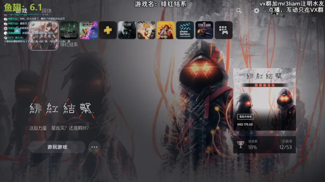 【2021-06-25 21点场】张三儿333：主播羞涩，招待不周