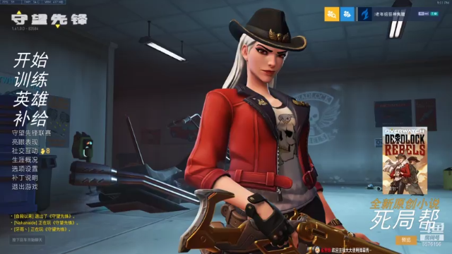 【2021-06-25 21点场】焦糖的狙：【焦糖】好想要一个太阳