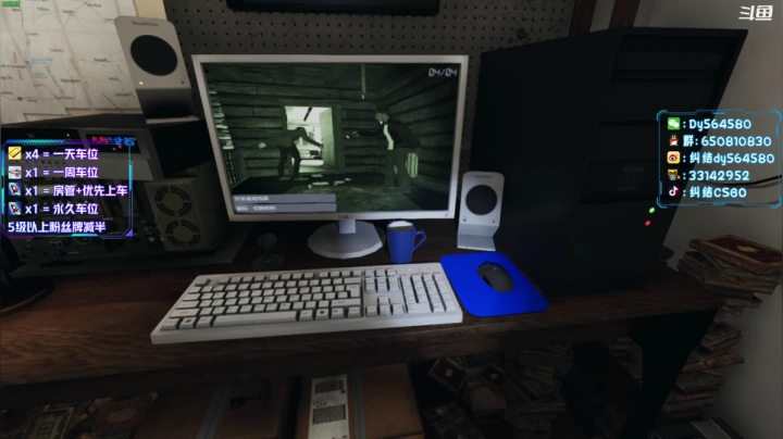 【2021-06-24 20点场】纠结丶丶丶丶丶：办卡上车打号~