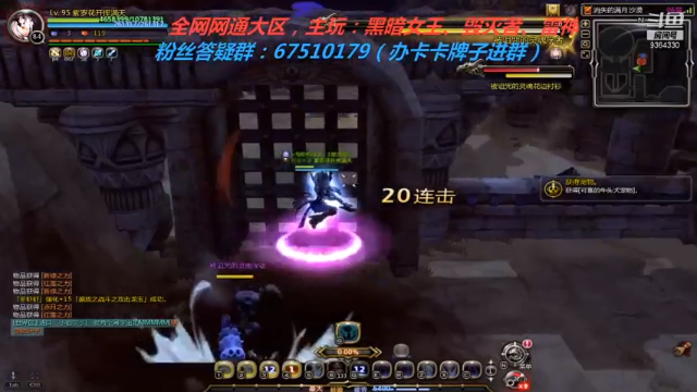 【2021-06-25 21点场】竿神天猫：新版本，没啥亮点