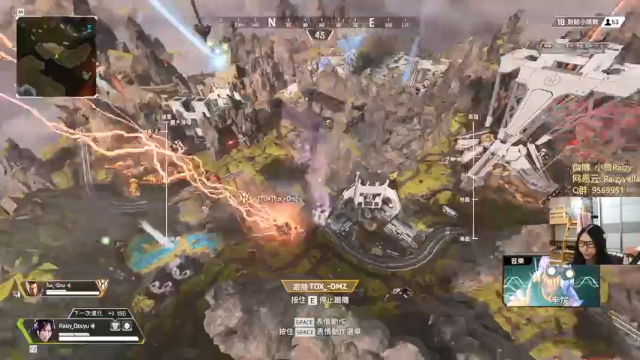 【2021-06-19 00点场】Raizy雪：呜呜呜 太菜惹 呜呜