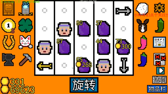 【2021-06-26 04点场】帅帅的老翔翔：介不是你们最喜欢的霓虹吗！