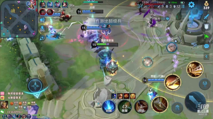 【2021-06-26 01点场】亚瑟王丶Z：新赛季三排冲王者冲冲冲