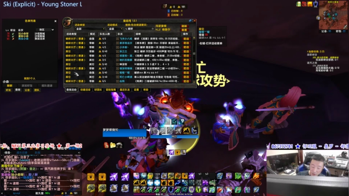 【2021-06-26 20点场】CSGO解说爱华：【爱华】22点45慈善杯 NAVI大后天
