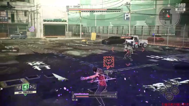 【2021-06-25 19点场】肖雕：斗鱼第一求关注主播