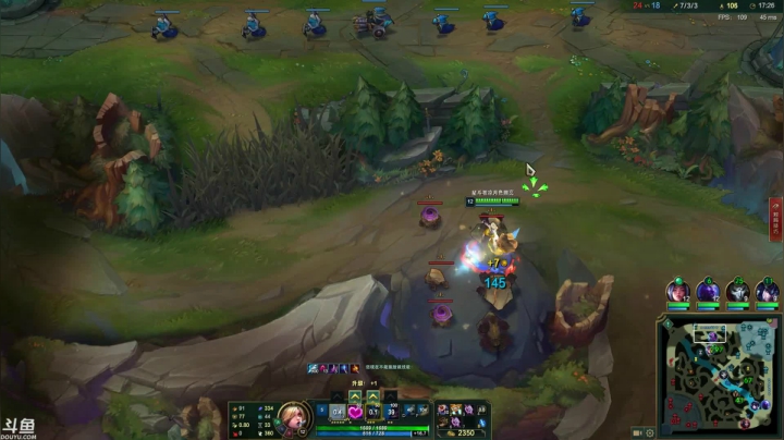 我在斗鱼看小丸子因因直播英雄联盟