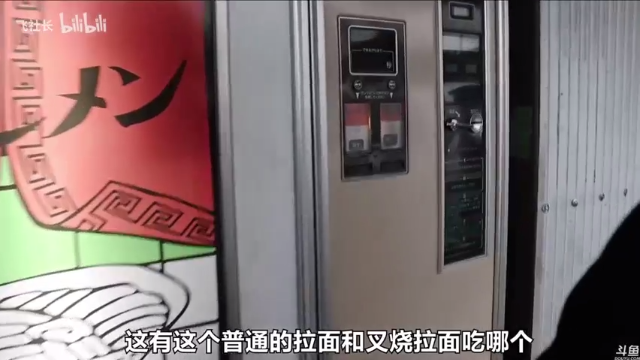 【2021-06-26 18点场】猫叔灬灬：【猫叔】宝可梦大集结 日服第一卡比来了~