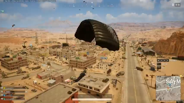 绝地求生气人主播燃爆踩点2 冲我来啊