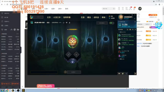 【2021-06-25 21点场】皮皮卡特儿：什么？大招秒叠征服者！卡特钻石局上分教学