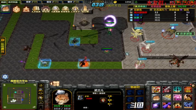 【2021-06-25 21点场】逗P阿飞：逗P阿飞的直播间