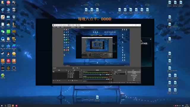 【2021-06-25 20点场】章发财丶：今天晚上八点半播