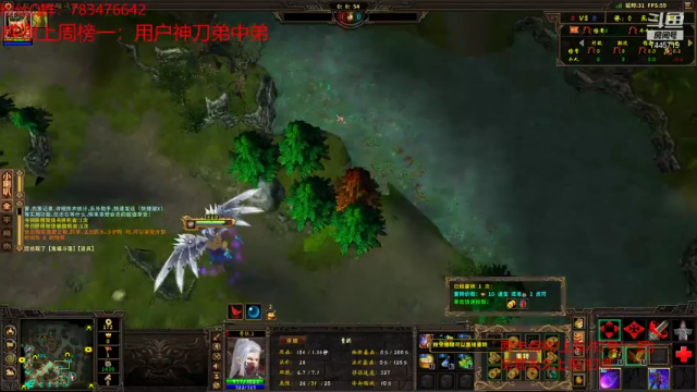 【2021-06-26 01点场】无敌的大坚果：一个头铁的主播