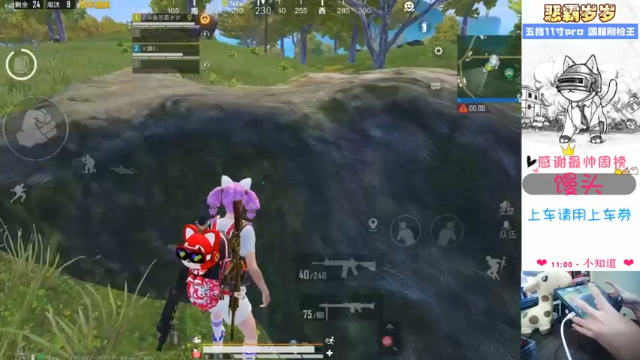 【2021-06-26 17点场】恶霸岁岁：【自闭城】不跳主楼你打锤子自闭城