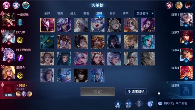 【2021-06-26 18点场】三炮zzz：夜已深，早点休息