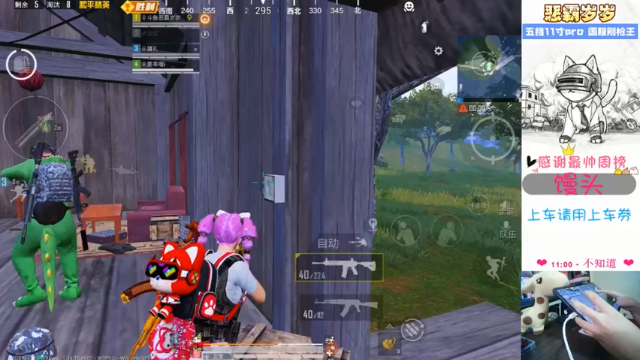 【2021-06-26 15点场】恶霸岁岁：【自闭城】不跳主楼你打锤子自闭城